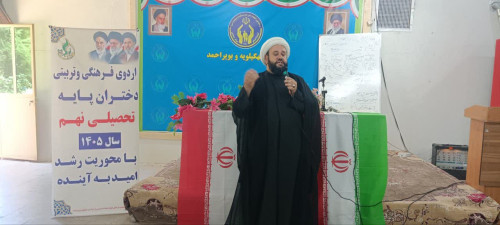 دوران نوجوانی زمان شکل‌گیری عادت‌ها، تقویت مهارت‌ها و ساختن هویت است.
