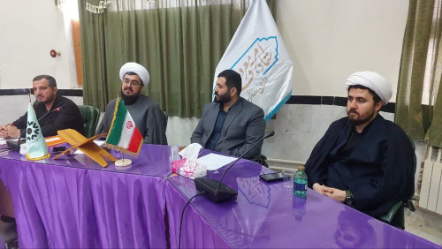 برگزاری همایش تخصصی تبیین برنامه‌های سال ۱۴۰۵ به میزبانی شهر رامسر