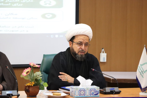 کارگاه آموزشی «امر به معروف و نهی از منکر» در دانشگاه علوم پزشکی ایلام برگزار شد