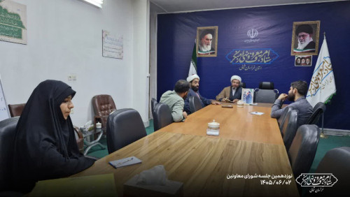 پیگیری جدی مصوبات ۴۲۷ شورای فرهنگ عمومی و ۸۲۰ شورای عالی انقلاب فرهنگی 