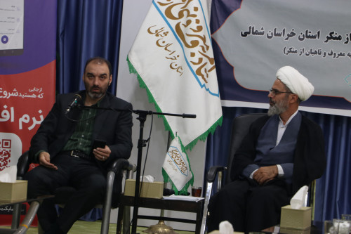 همه دستگاه‌ها در صیانت از ارزش‌های اجتماعی مسئول‌اند.