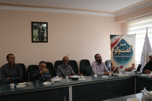 برگزاری دومین میز گفت‌وگو با اقشار جامعه در ستاد امر به معروف و نهی از منکر استان کرمان