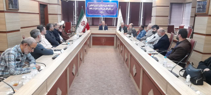 نشست شبکه سازی و هم افزایی با موثرین اجتماعی در راستای تحقق نقش ستاد امر به معروف در جامعه