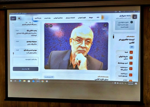 تشریح ماموریت‌ها و وظایف قانونی سازمان